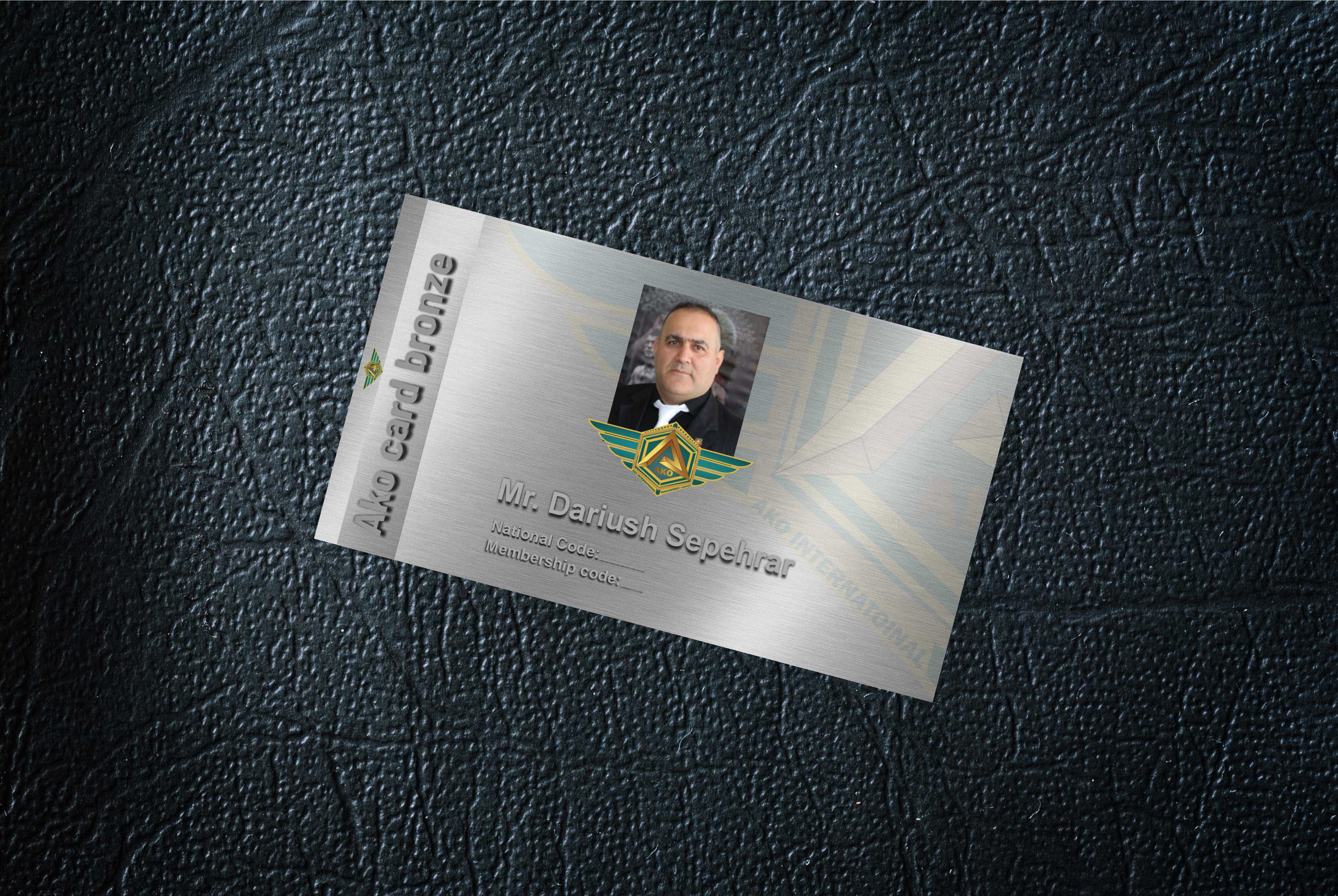 کمپانی تشریفات بین الملل آکو